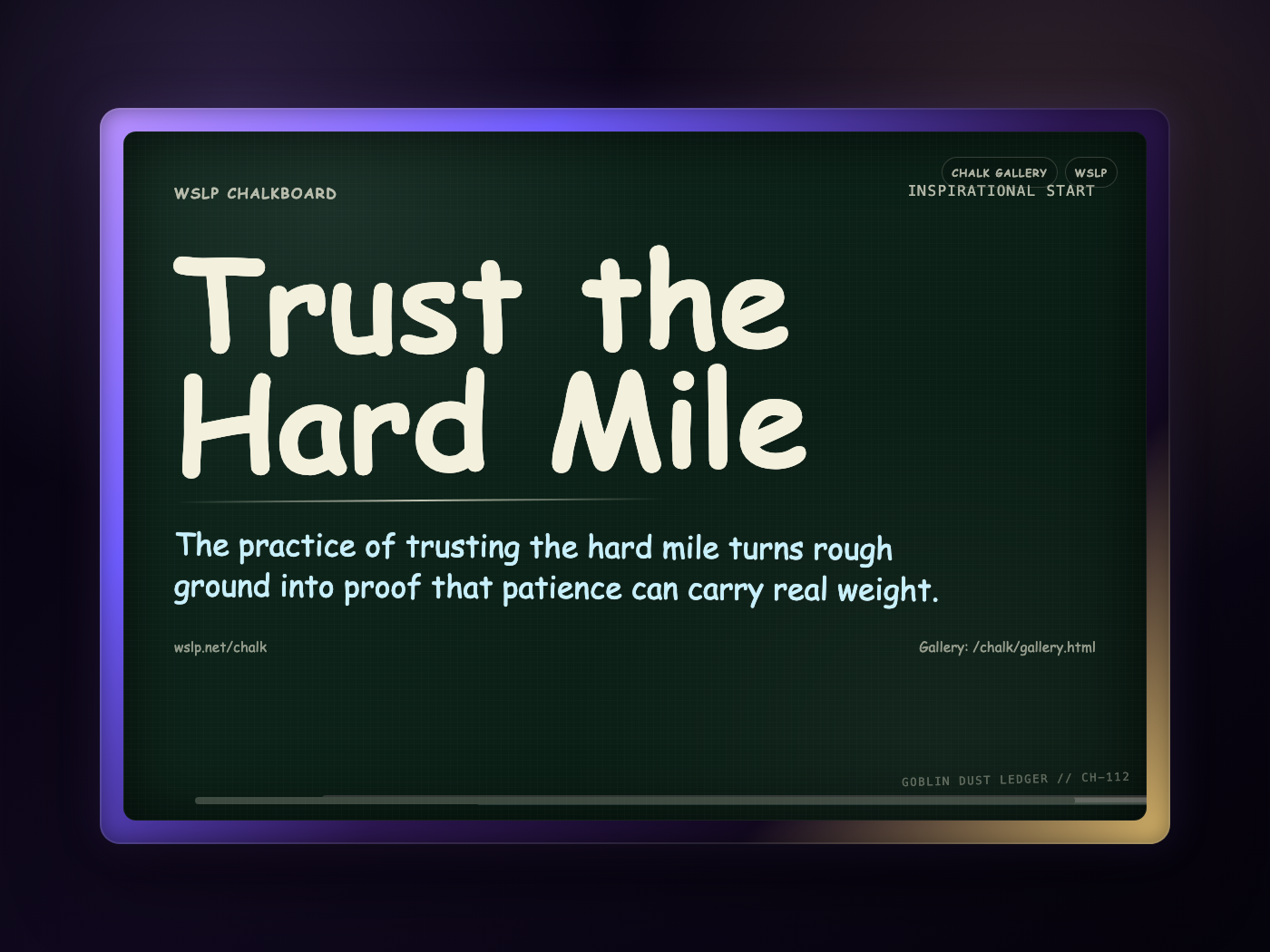Chalk CH-112: Trust the Hard Mile
