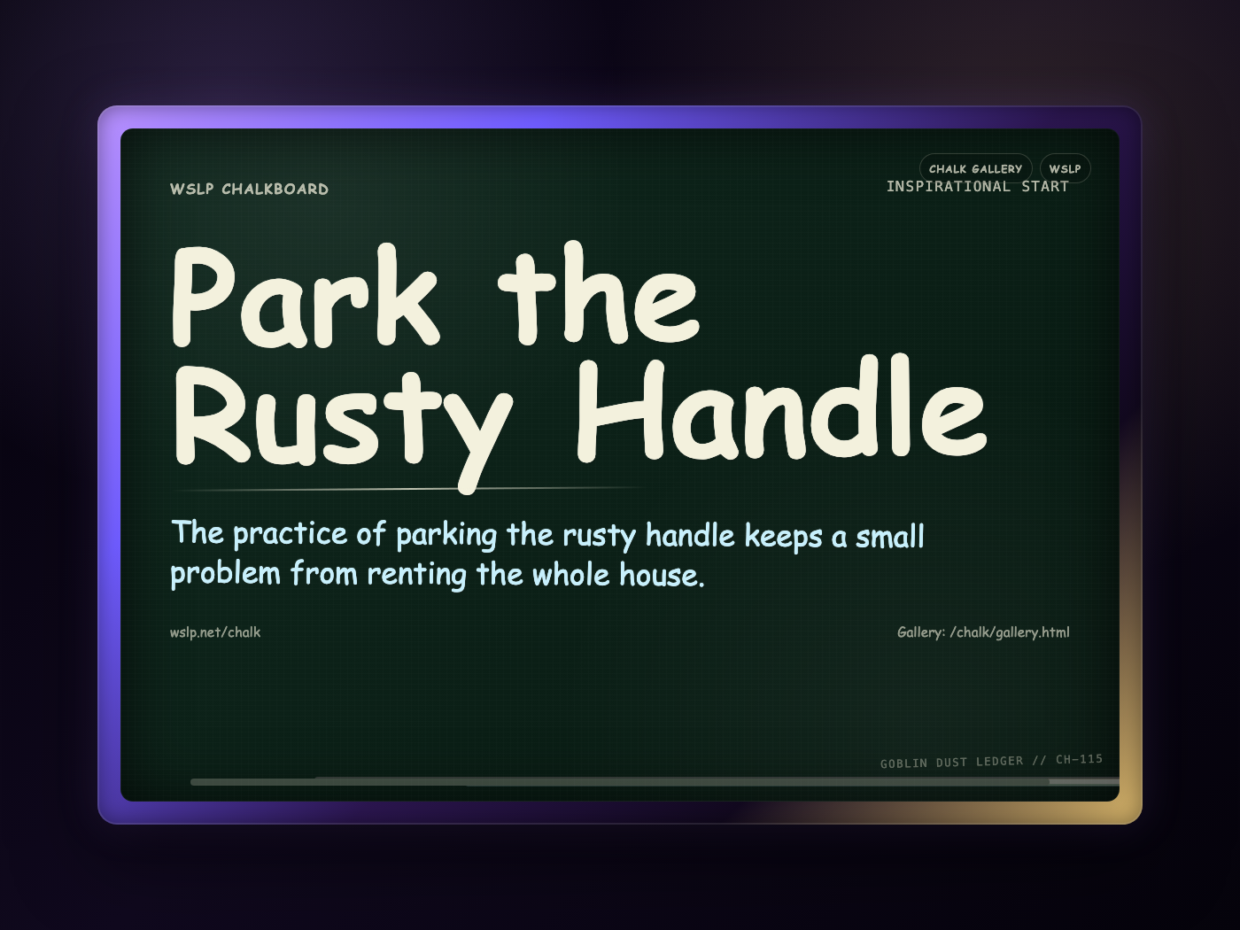 Chalk CH-115: Park the Rusty Handle